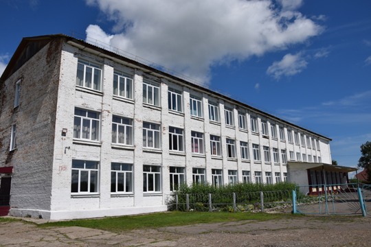 kimilteisskaya shkola